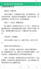 亚傅体育官方官网